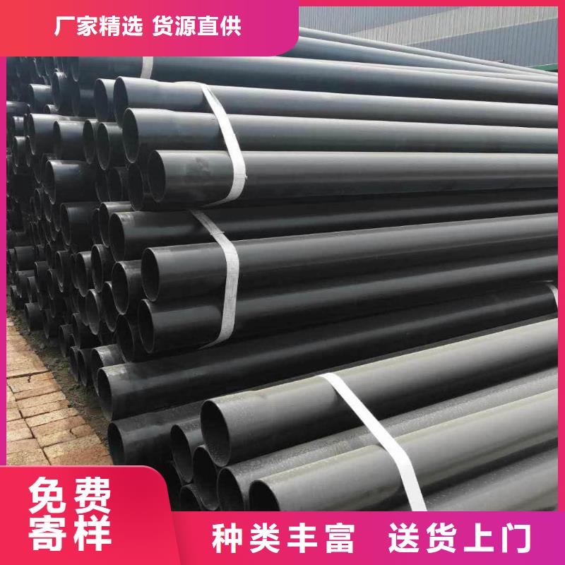 热浸塑保护钢制复合钢管电缆穿线管厂家产品参数