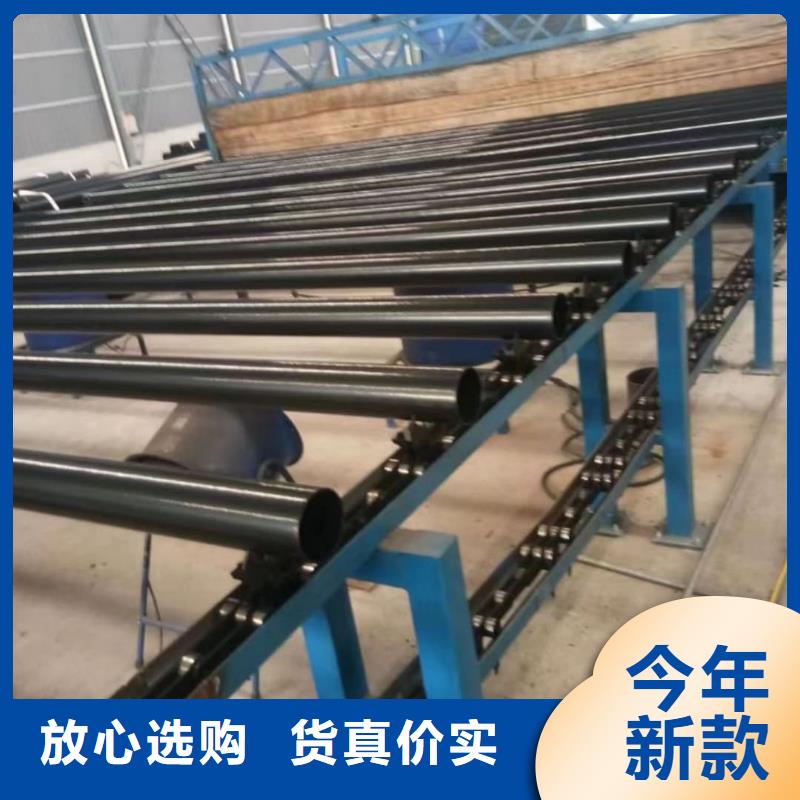 热浸塑保护钢制复合钢管批发供应
