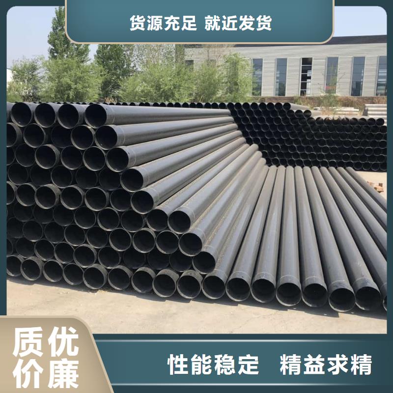 热浸塑保护钢制复合钢管型号全价格低