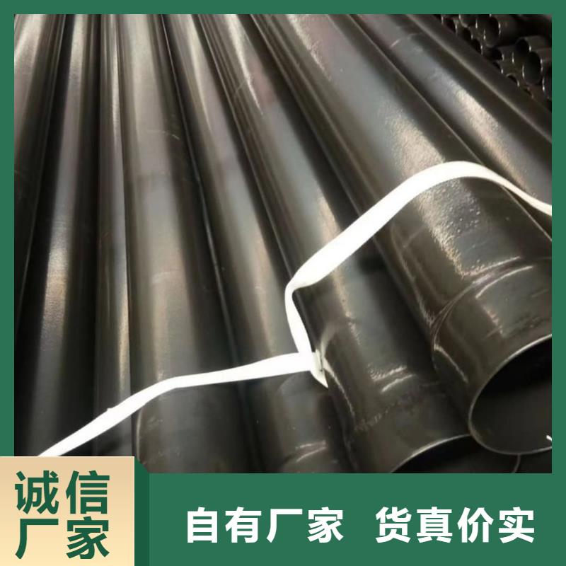 热浸塑保护钢制复合钢管厂家品控严格