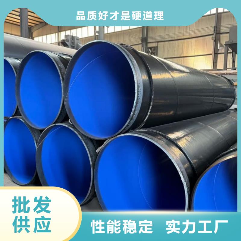 热浸塑保护钢制复合钢管_涂塑钢管厂家严格把关质量放心