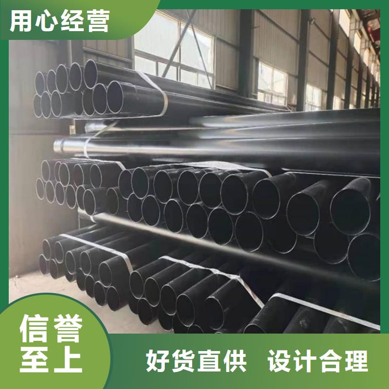 热浸塑保护钢制复合钢管正规工厂有保障