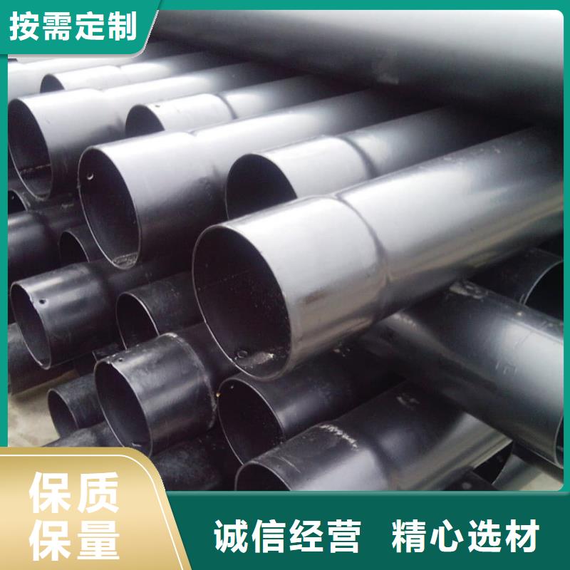  热浸塑保护钢制复合钢管全品类现货