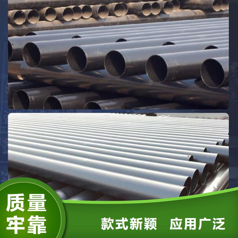 热浸塑保护钢制复合钢管实体诚信经营