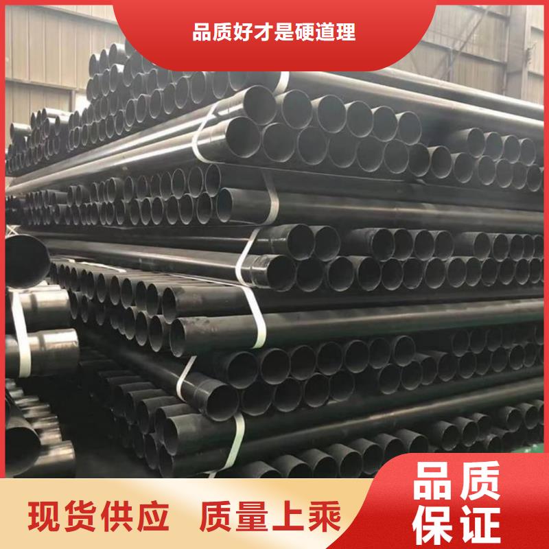热浸塑保护钢制复合钢管真材实料诚信经营