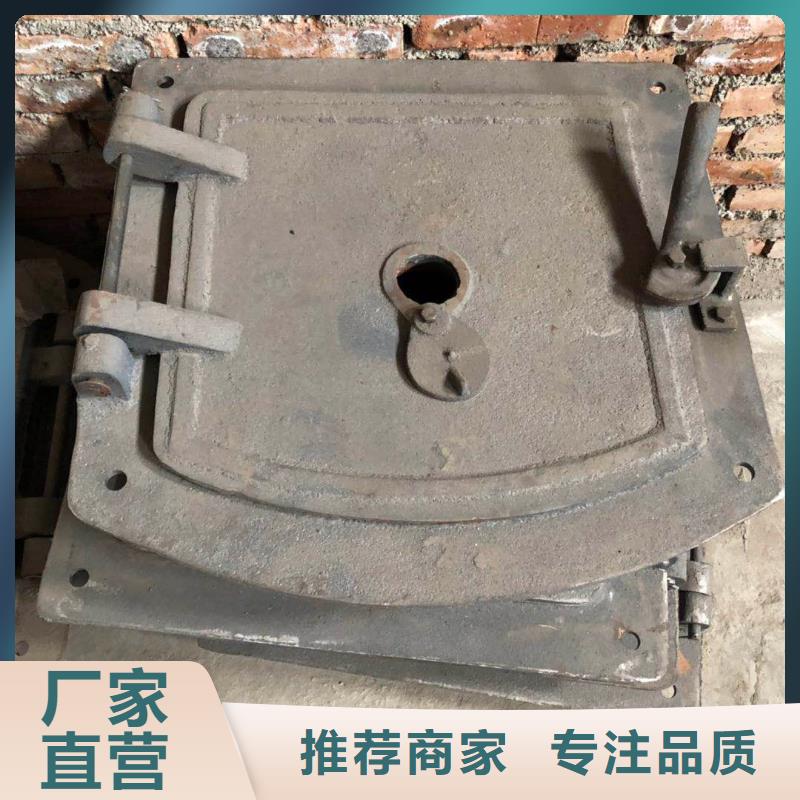 防磨罩锅炉配件现货交易