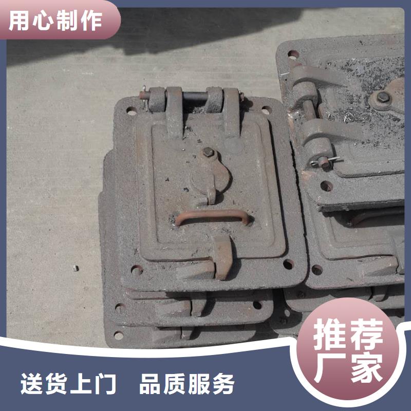 防磨罩防磨瓦根据要求定制