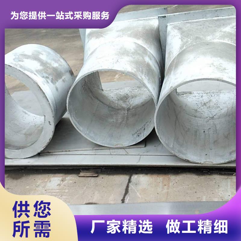防磨罩锅炉配件现货交易