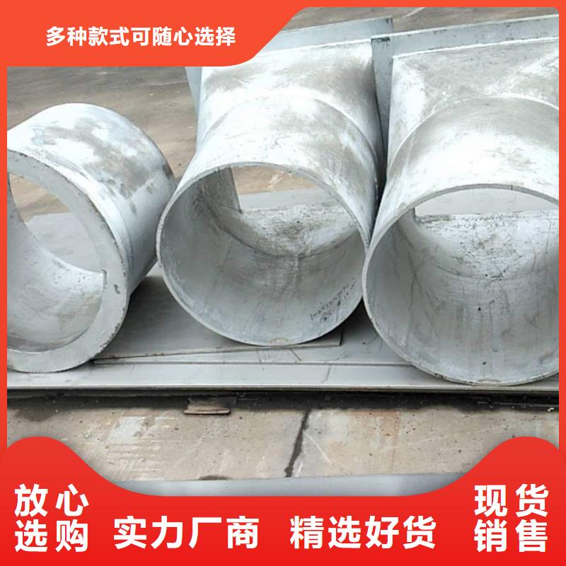 防磨罩锅炉风帽厂家直营