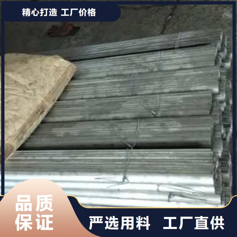 防磨罩锅炉配件现货交易