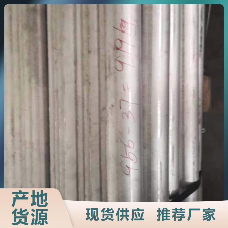 防磨罩炉排客户满意度高