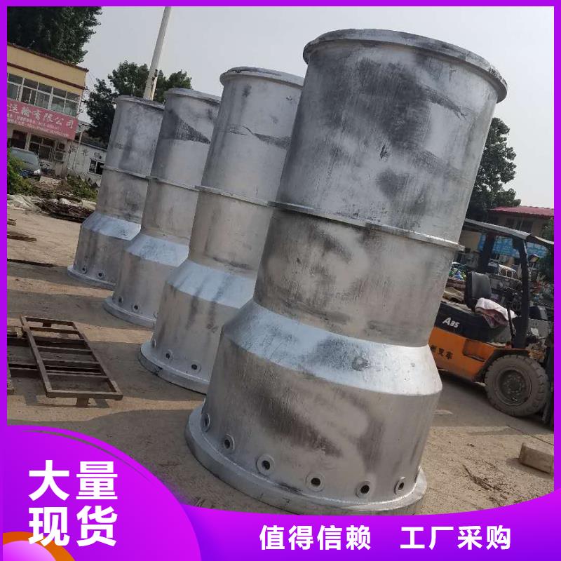 防磨罩锅炉配件现货交易