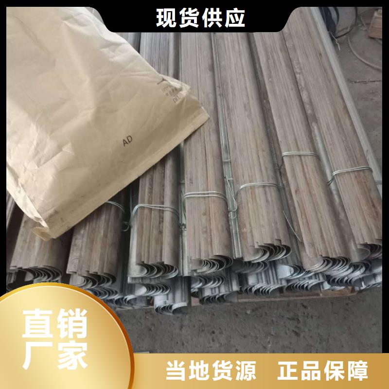 【 防磨罩-风帽精品选购】当地品牌