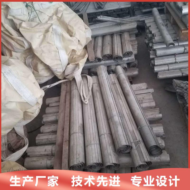 防磨罩产地源头好货