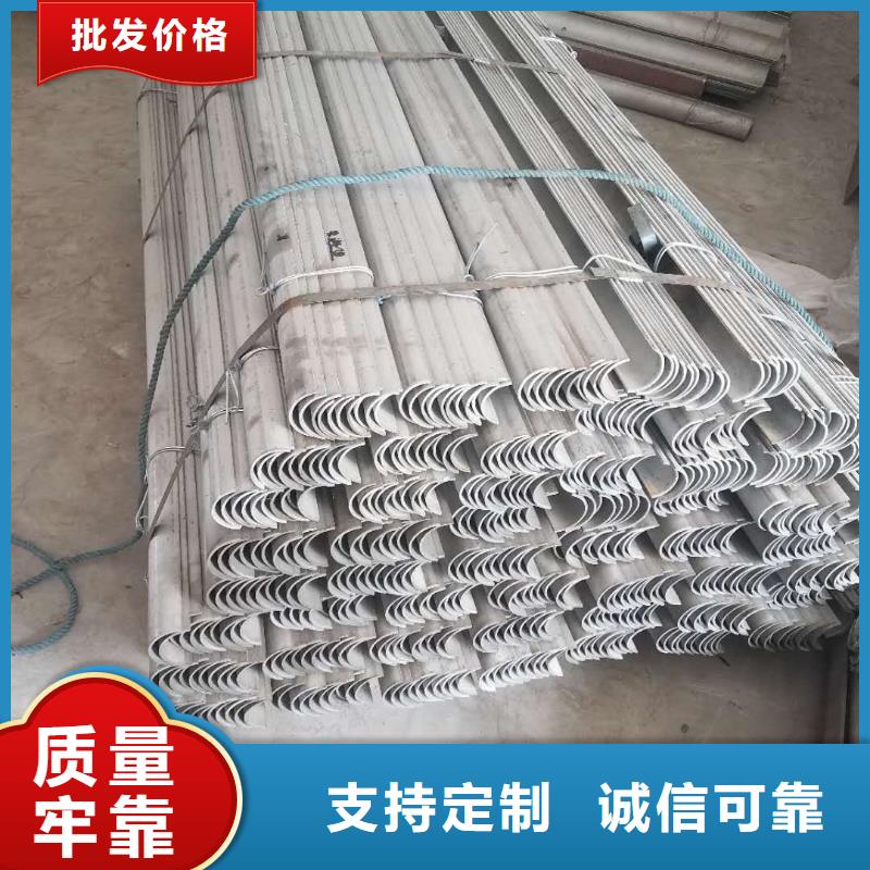 防磨罩炉排片N年生产经验