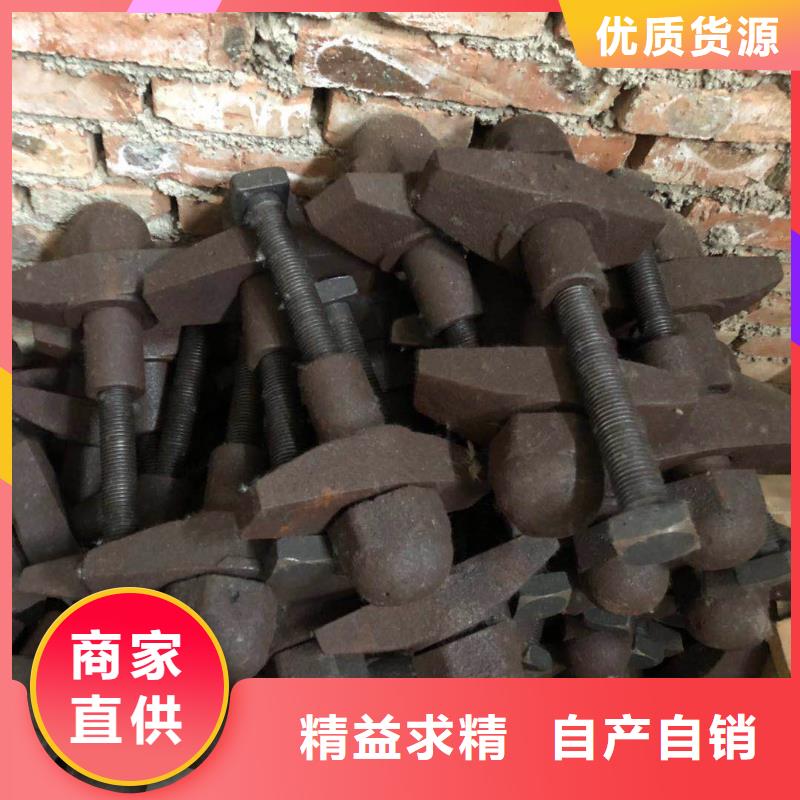 锅炉炉门-【炉排】拒绝中间商-东腾特钢(拉萨市分公司)-阿奇乐乐