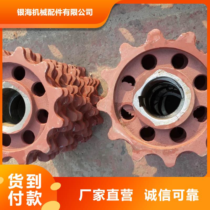 锅炉炉门-【炉排】拒绝中间商-东腾特钢(拉萨市分公司)-阿奇乐乐