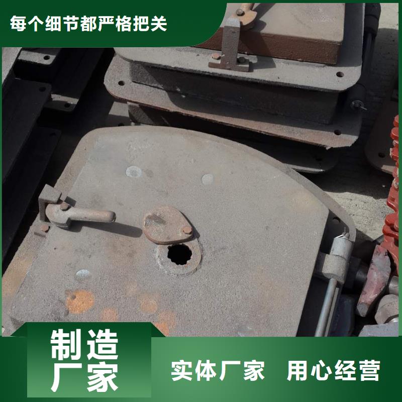 风帽东腾【 锅炉炉门,炉排拥有多家成功案例】