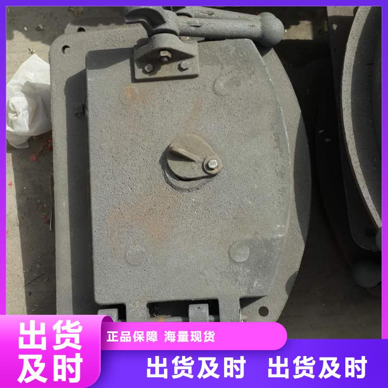 锅炉炉门,炉排产地直销
