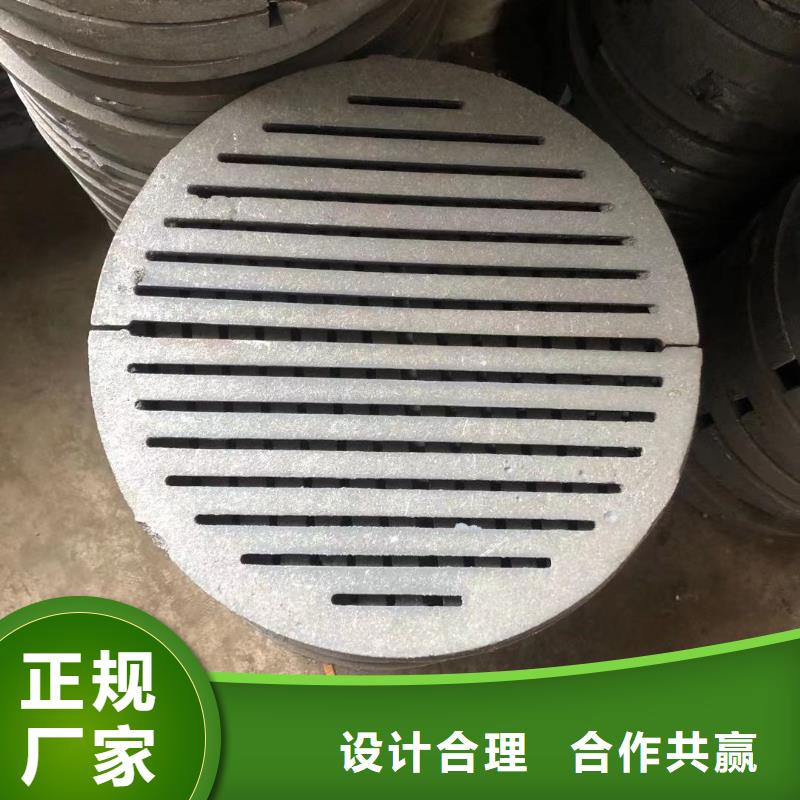 炉箅子锅炉配件值得买