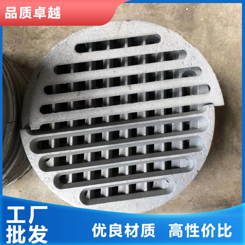 炉箅子防磨罩大厂家实力看得见