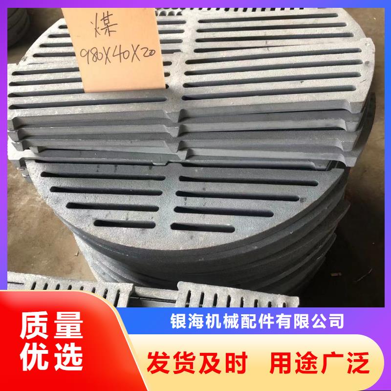 炉箅子锅炉风帽不断创新