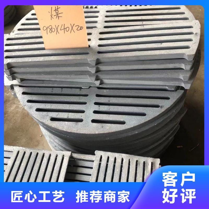 风帽-视频-昌邑|潍城|日照|济宁|聊城|临沂|济南|滨州|青岛风帽一周内发货-东腾特钢(潍坊市分公司)