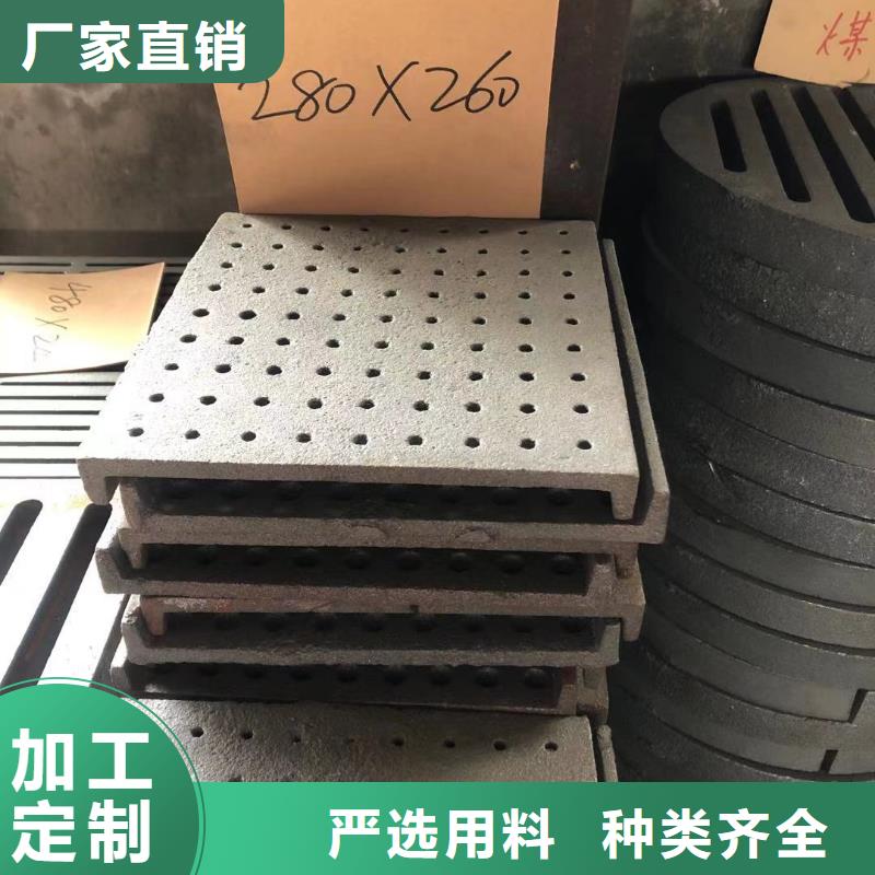 炉箅子锅炉配件实力厂家