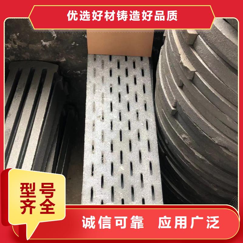 炉箅子,锅炉配件好厂家有担当