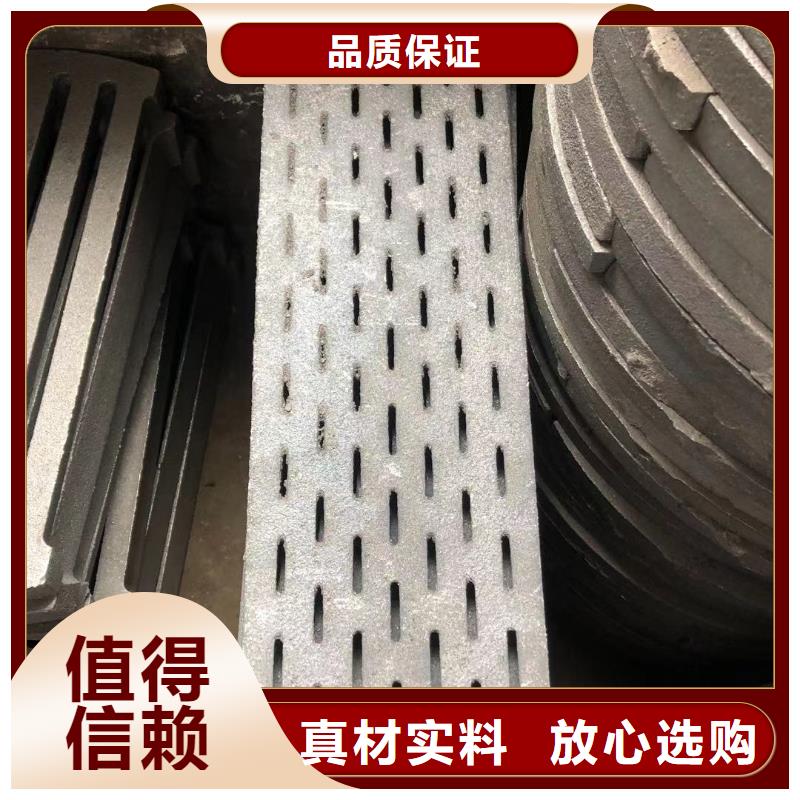 炉箅子燃煤炉排厂家自营