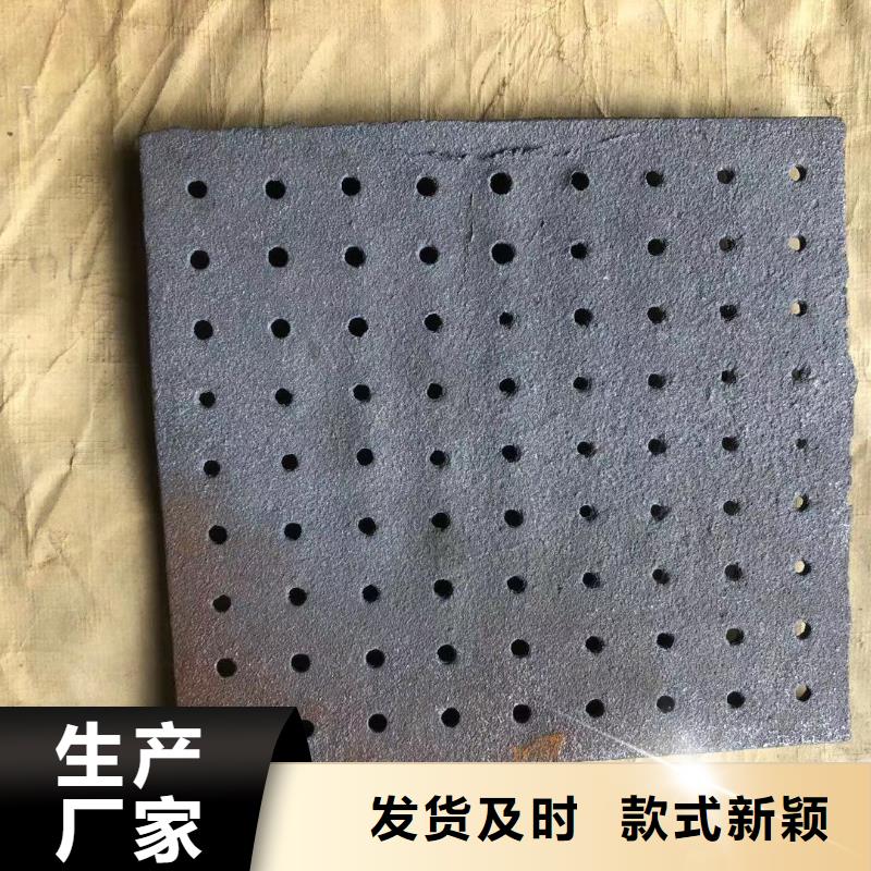 炉箅子锅炉配件实力厂家