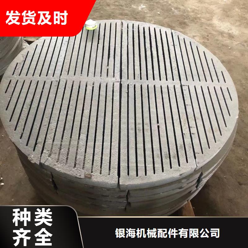 炉箅子-锅炉风帽精心选材