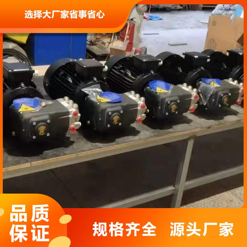 【 管道高压疏通机-工厂车间洗地机大厂家实力看得见】