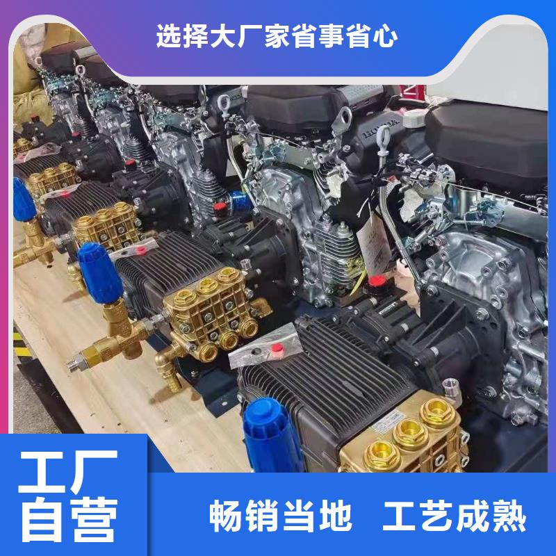 车间洗地机-视频-山东省淄博市|桓台|淄川|济南|济宁|青岛|东营车间洗地机-皓宇