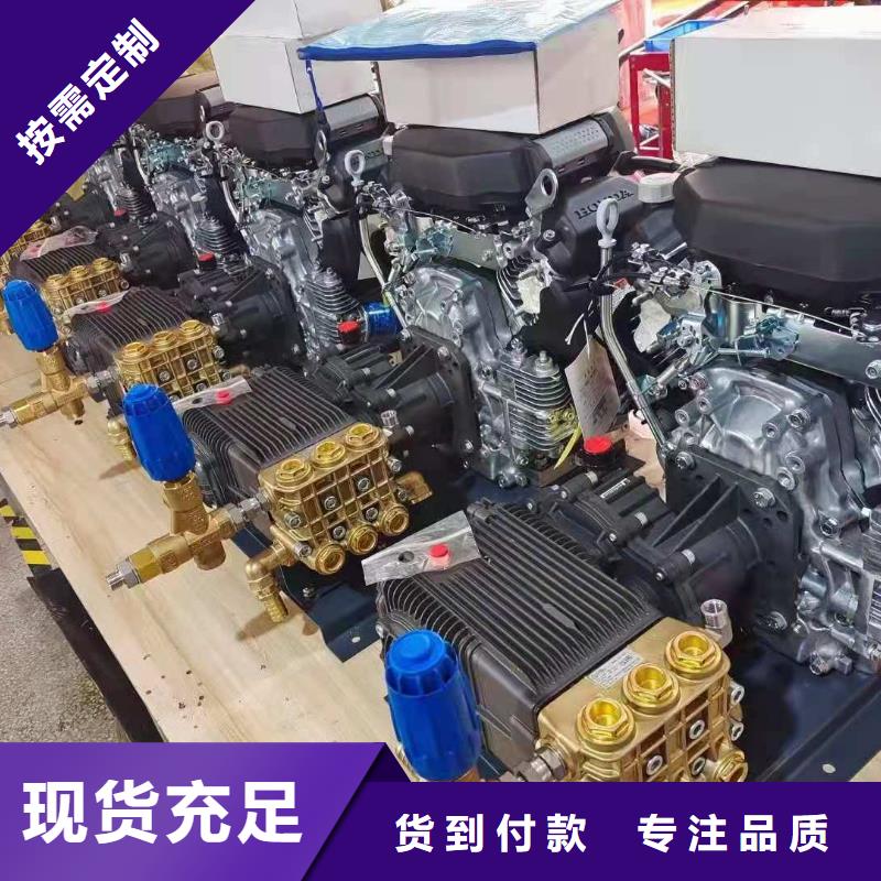 车间洗地机皓宇【管道高压疏通机】,仓库电动洗地机认准大品牌厂家