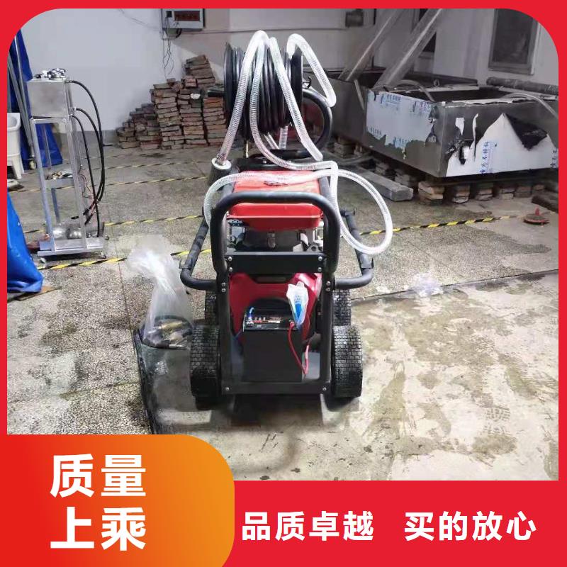 车间洗地机视频-山东省淄博市|高青|沂源|滨州|潍坊|临沂|济宁|烟台|枣庄车间洗地机-皓宇