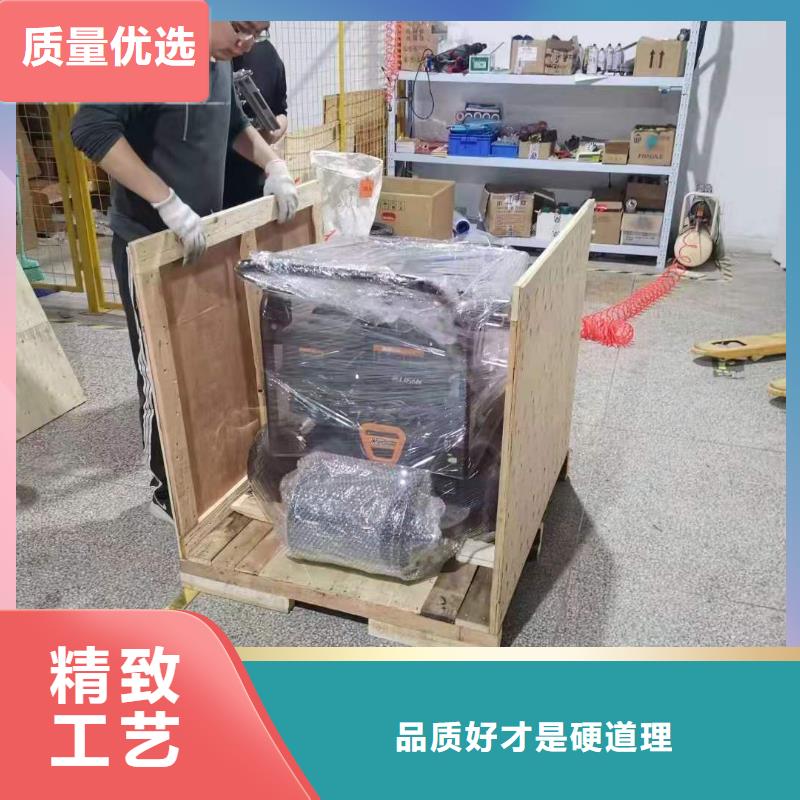 【 管道高压疏通机-工厂车间洗地机大厂家实力看得见】