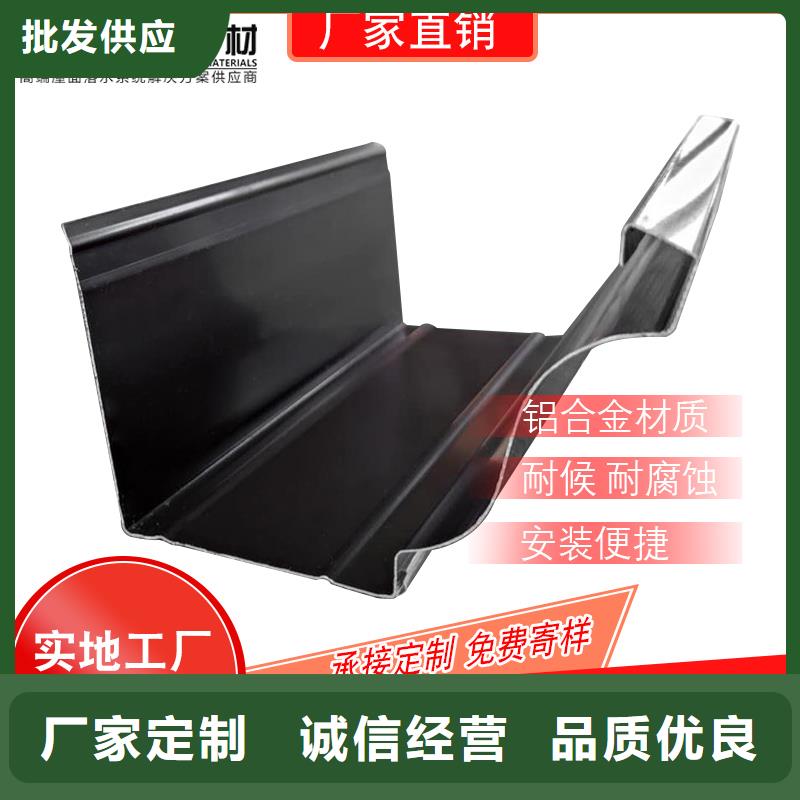【管成品天沟销售源头工厂量大优惠】
