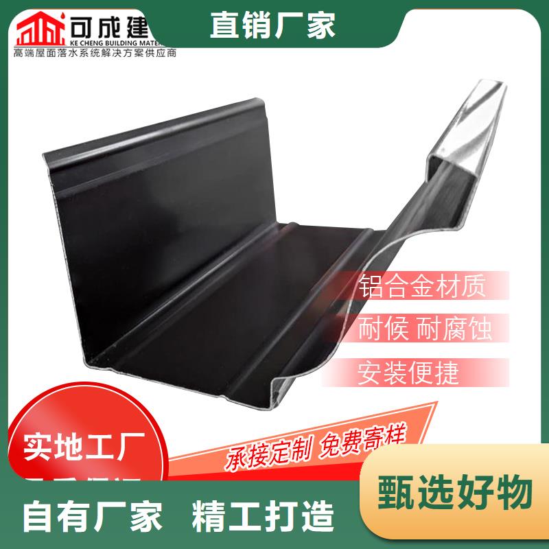 铝合金落水管生产基地