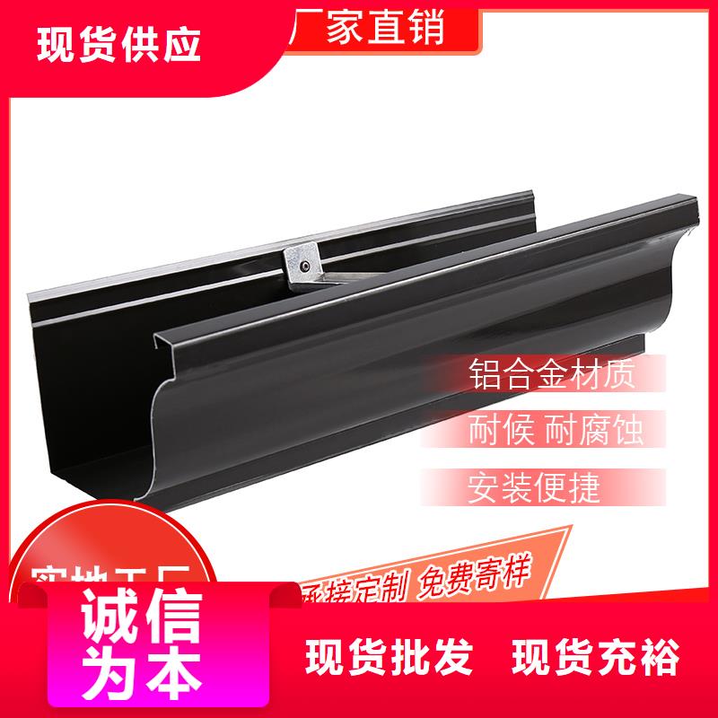 管成品天沟每个细节都严格把关