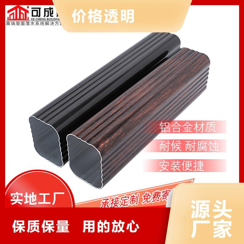 管成品天沟真实拍摄品质可靠