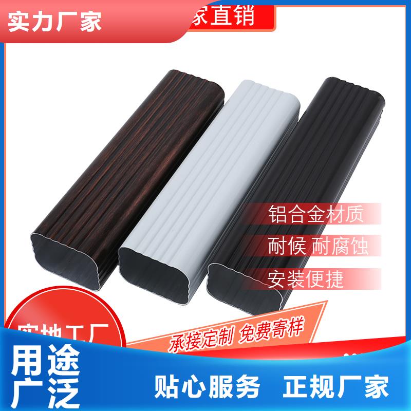 管成品天沟产地厂家直销