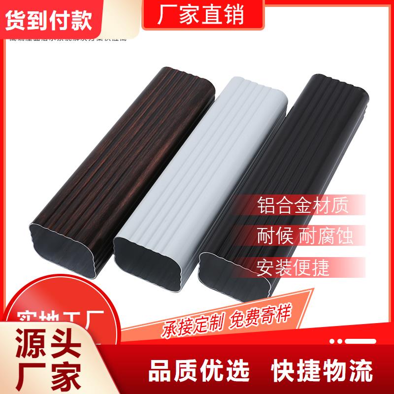 库存充足的方形雨水管销售厂家