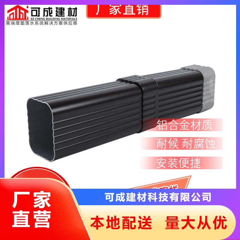 买的放心-方形雨水管厂家