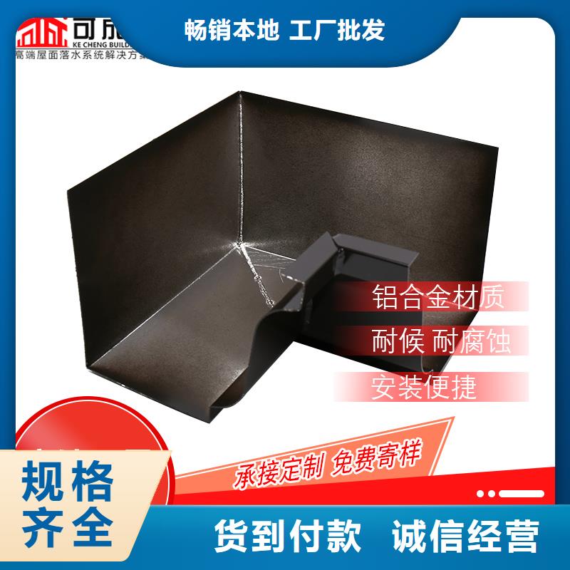 方形雨水管解决方案