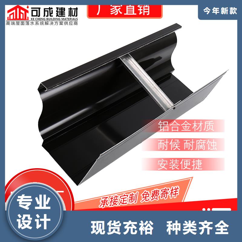 管,雨水槽生产厂家厂家供应