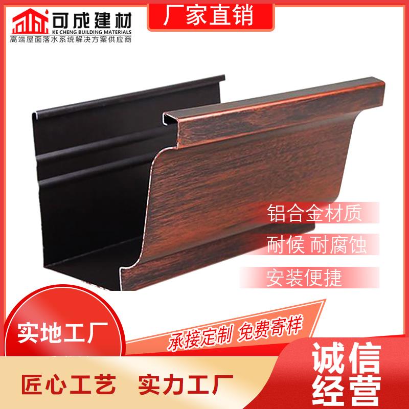 管封檐板严格把关质量放心