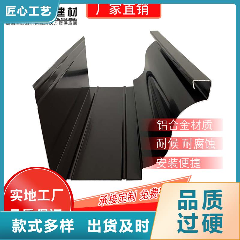可成【管】_成品天沟专注生产N年-阿奇乐乐