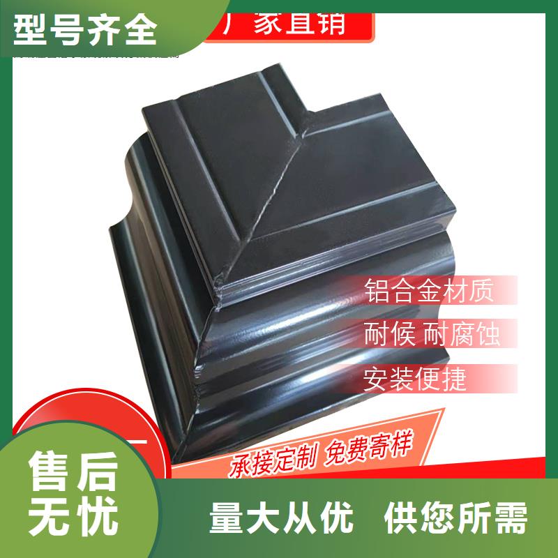 【雨水槽】视频-【雨水槽】|湖北省鄂州市|梁子湖|华容|咸宁|宜昌|孝感|随州|黄石|武汉|荆州