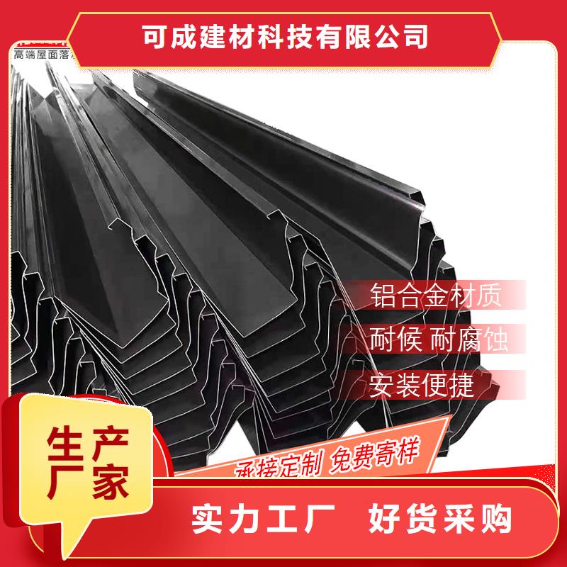 金属雨水管定制价格